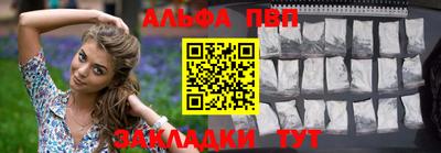 ПСИЛОЦИБИНОВЫЕ ГРИБЫ Обь