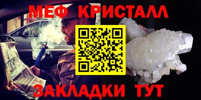 бутик Нягань