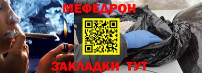 бошки Новодвинск