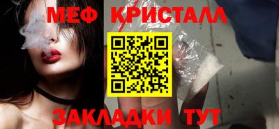 ПСИЛОЦИБИНОВЫЕ ГРИБЫ Обь