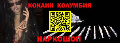 меф Обнинск