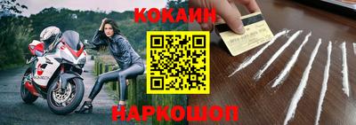 ПСИЛОЦИБИНОВЫЕ ГРИБЫ Обь