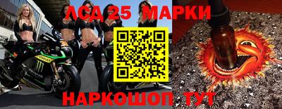 меф Обнинск