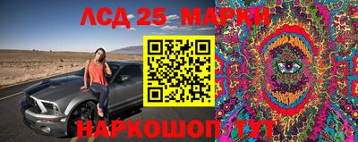 меф Обнинск