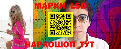бутик Нягань