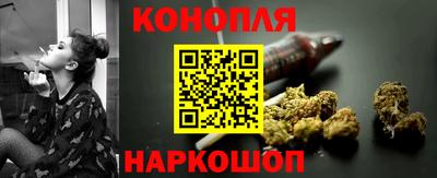 меф Обнинск