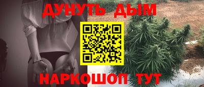 ПСИЛОЦИБИНОВЫЕ ГРИБЫ Обь