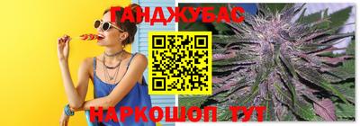 меф Обнинск