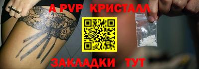 ПСИЛОЦИБИНОВЫЕ ГРИБЫ Обь