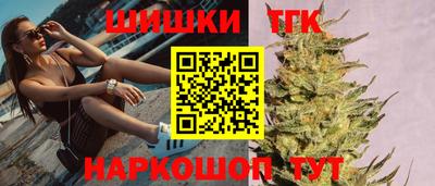 меф Обнинск