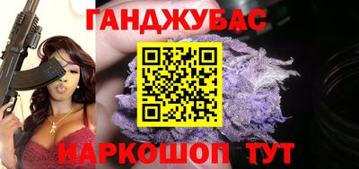 ПСИЛОЦИБИНОВЫЕ ГРИБЫ Обь