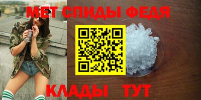 бошки Новодвинск