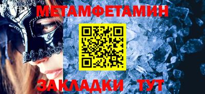 ПСИЛОЦИБИНОВЫЕ ГРИБЫ Обь