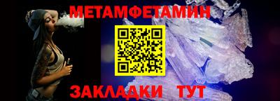 ПСИЛОЦИБИНОВЫЕ ГРИБЫ Обь