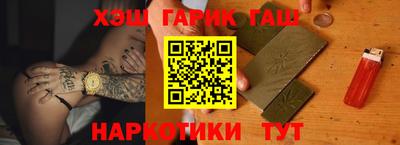 бутик Нягань