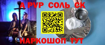 ПСИЛОЦИБИНОВЫЕ ГРИБЫ Обь