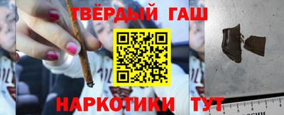 ПСИЛОЦИБИНОВЫЕ ГРИБЫ Обь