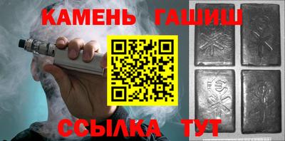 меф Обнинск