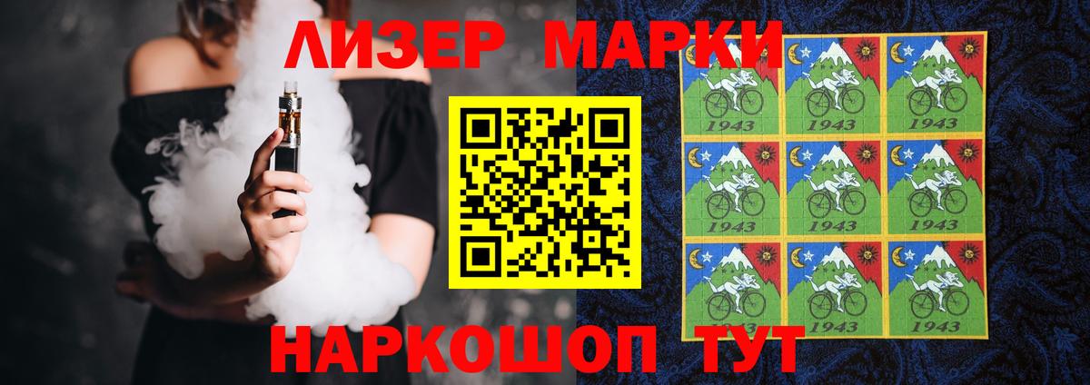 Лсд 25 экстази ecstasy Тавда