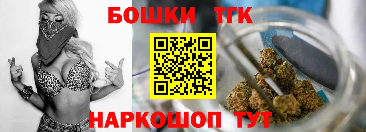 Марихуана LSD WEED  Шишки марихуана сатива  Марихуана планчик  Вход с VPN  Бошки марихуана LSD WEED  Тавда 